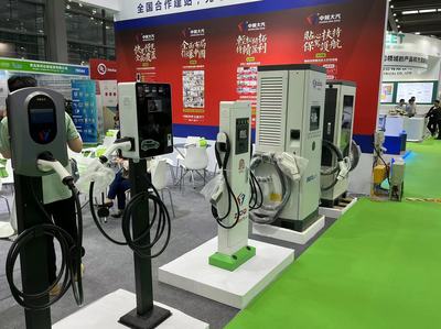 中兢大汽亮相第十七届深圳国际充电设施产业展览会
